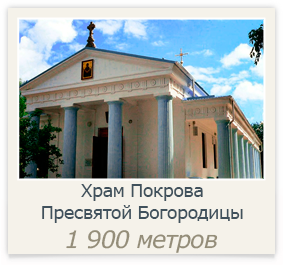 Церковь Покрова Пресвятой Богородицы в Тамани - первый казачий храм на Кубани